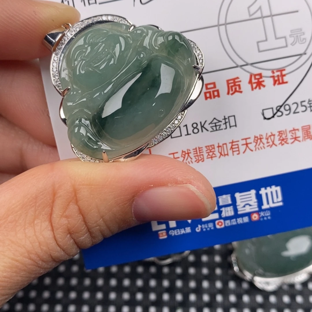 翡翠银S925镶嵌颈饰