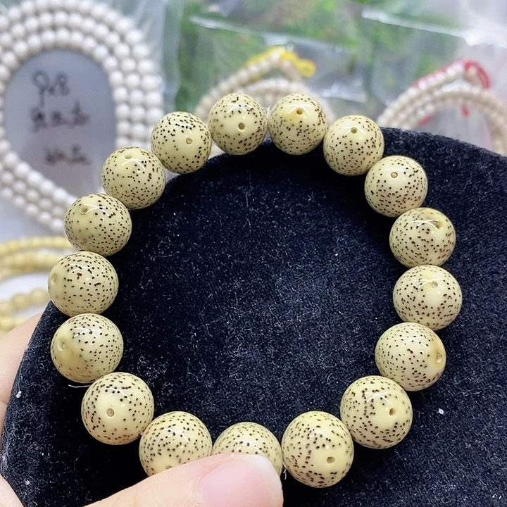 星月菩提吊坠14星月菩提