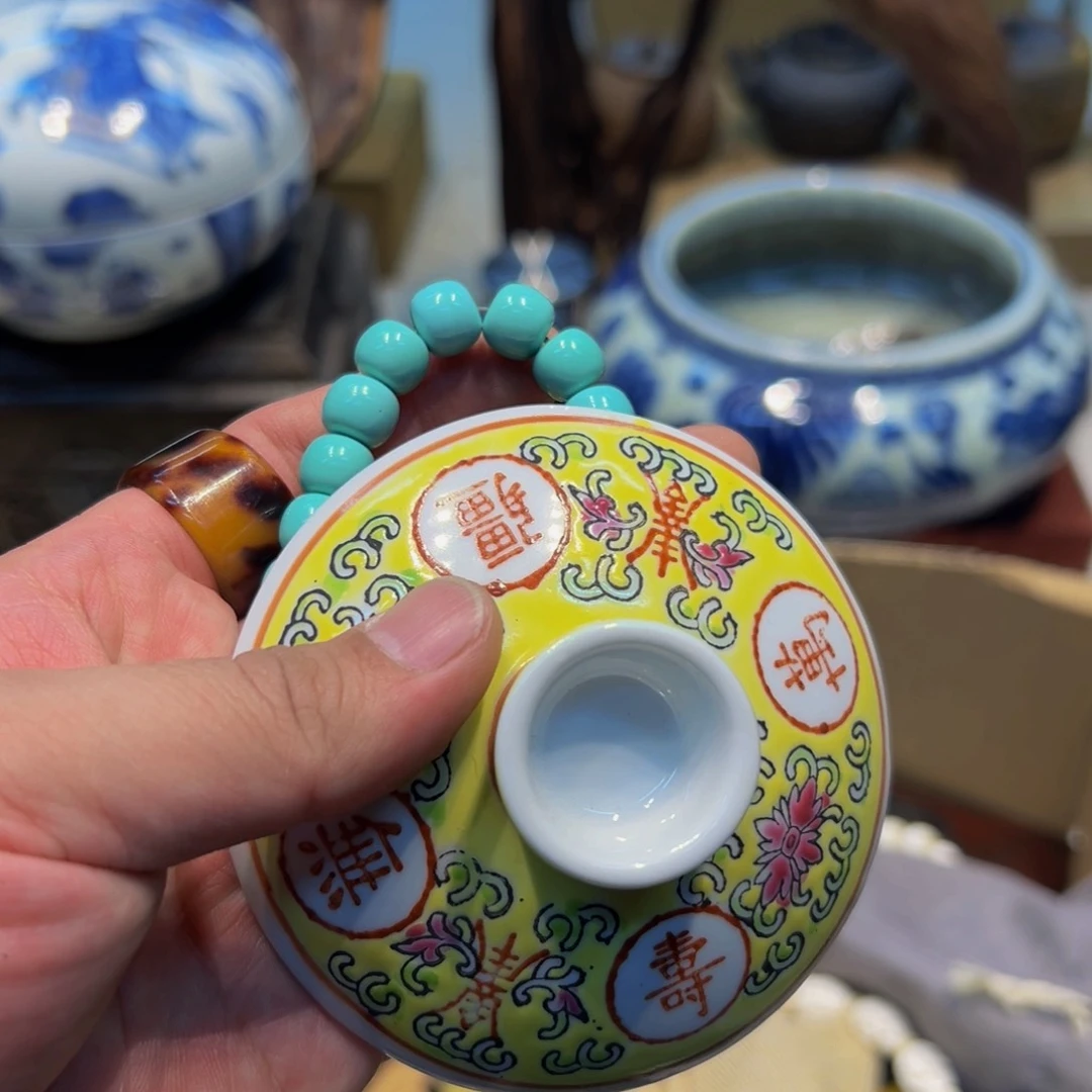 瓷器花瓶瓷器花瓶