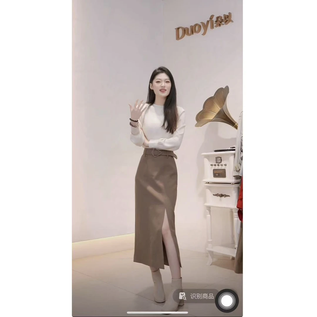 朵以2025春季新款时尚腰带高腰开叉中长半身裙直筒裙39DC649083