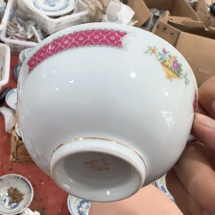 杯景德镇陶瓷艺术品
