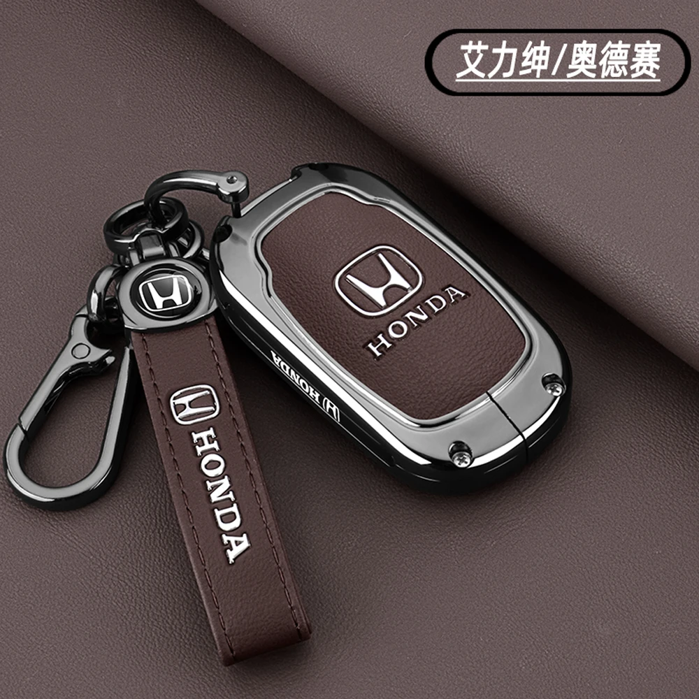 适用2024款本田奥德赛钥匙套新艾力绅24款豪华版专用5/6键金属壳