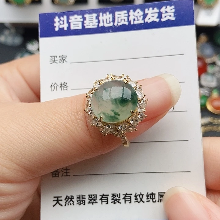 翡翠戒指银S925镶嵌大飘花戒指