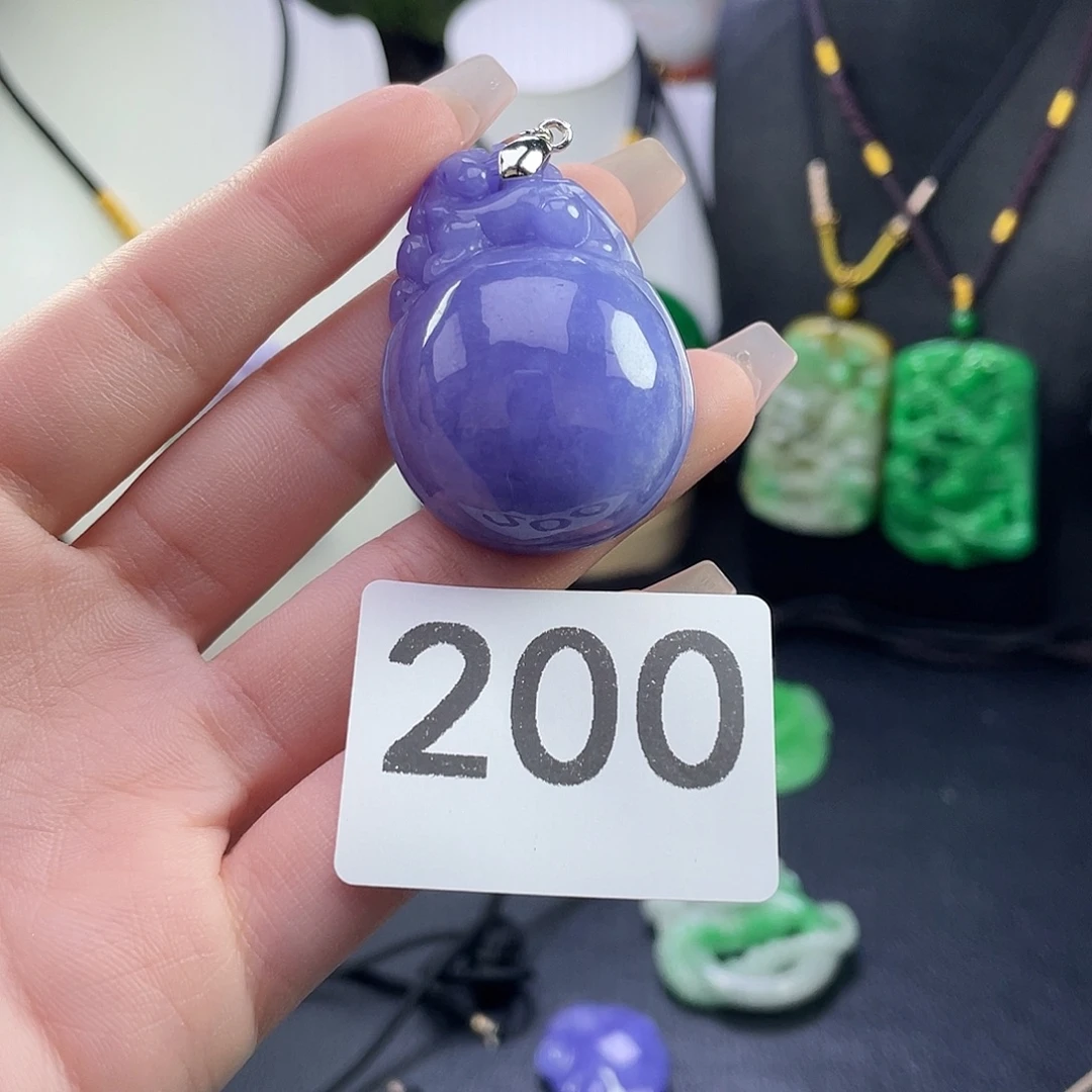 翡翠未镶嵌吊坠(赠链)