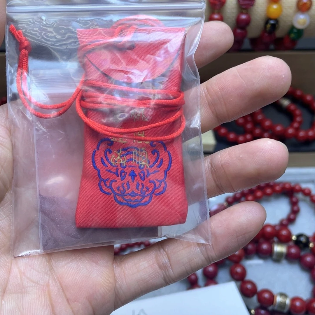 天然辰砂朱砂粉平安包