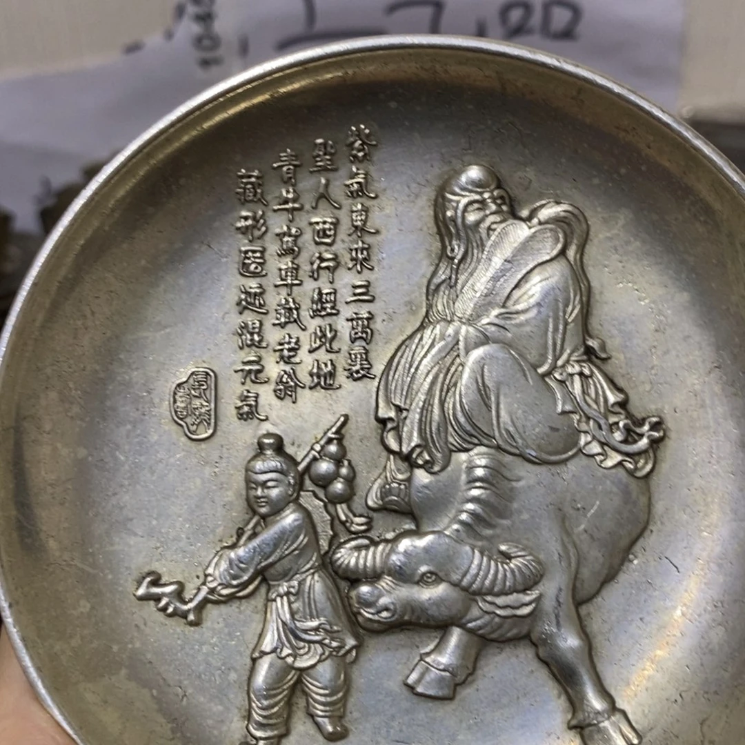 金属复古工艺品摆件