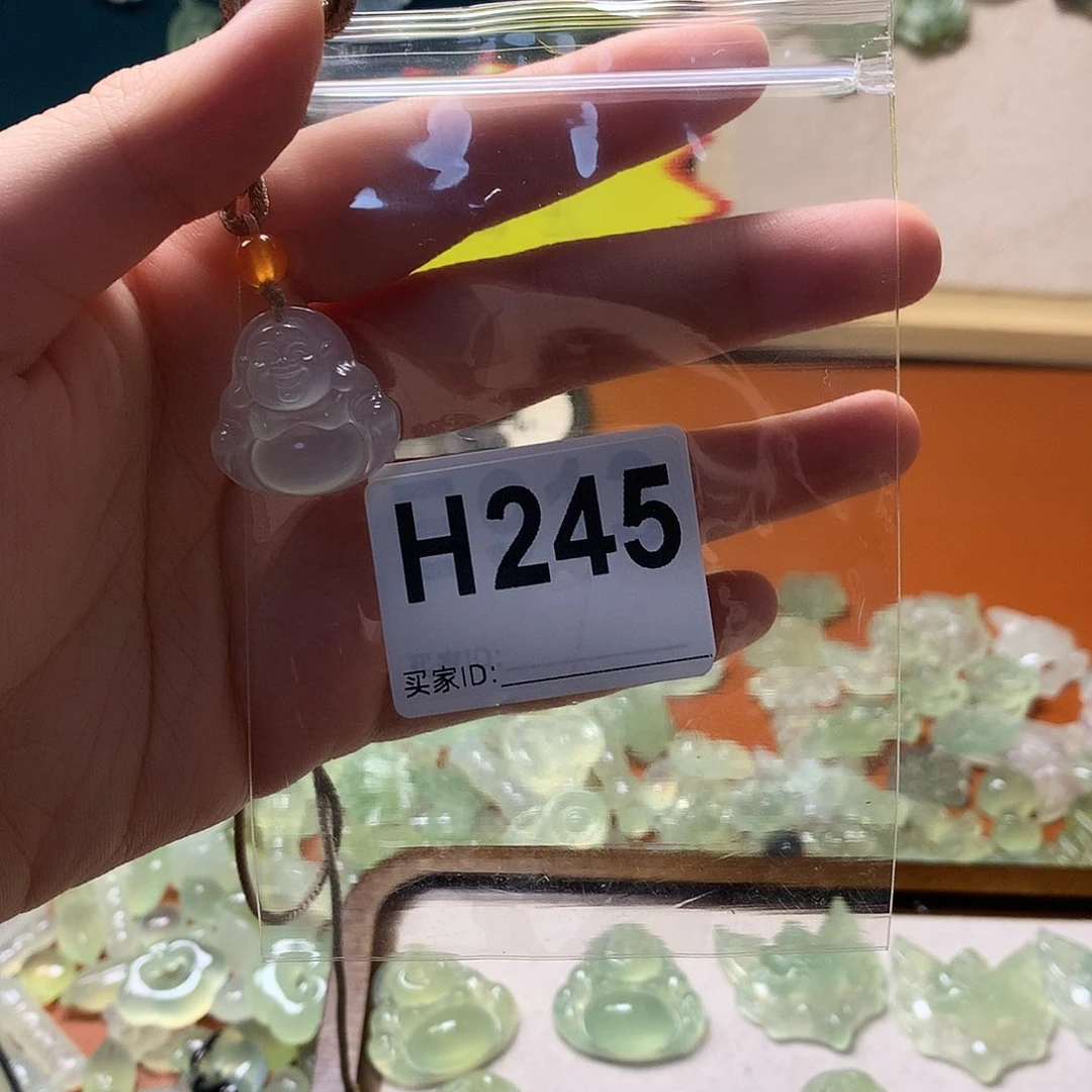 你***吗蛇纹石玉未镶嵌颈饰