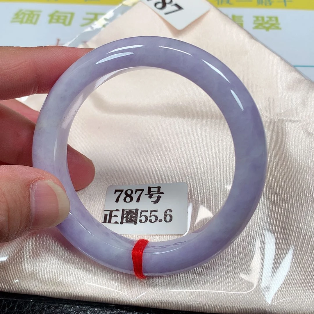 【闪购商品】未镶嵌手镯翡翠787号