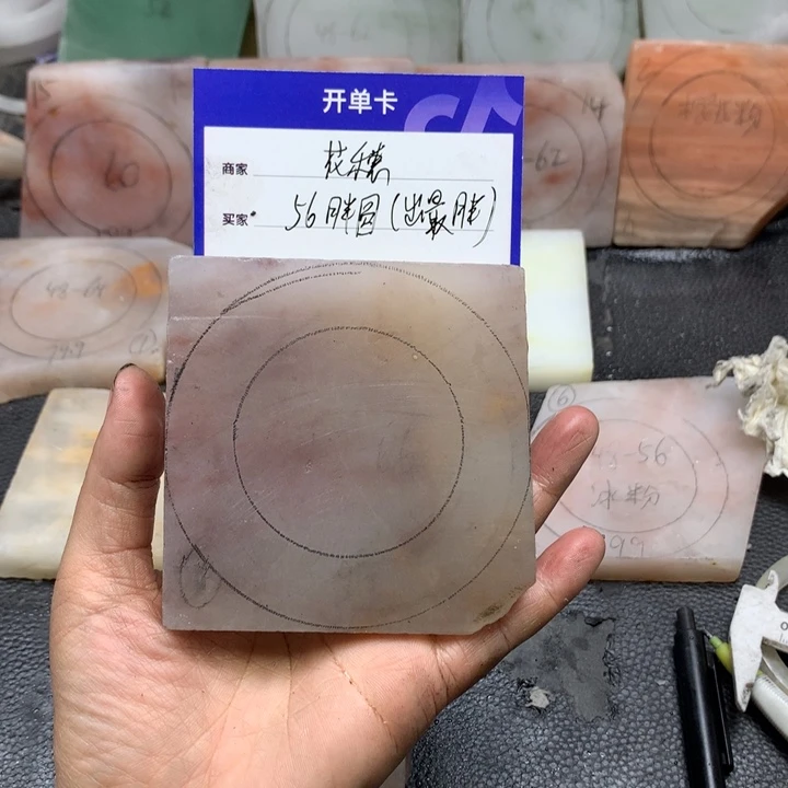 石英质玉手镯未镶嵌花*定制手镯