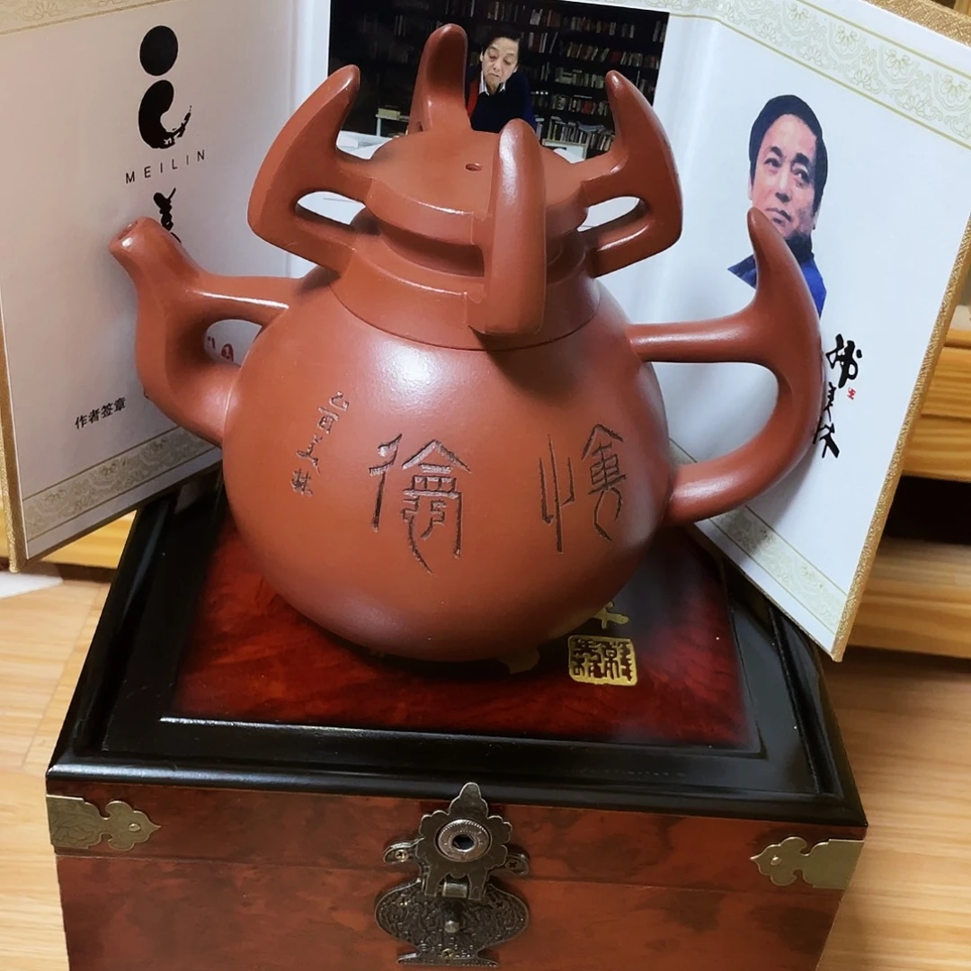 600cc韩美林紫砂壶艺术
