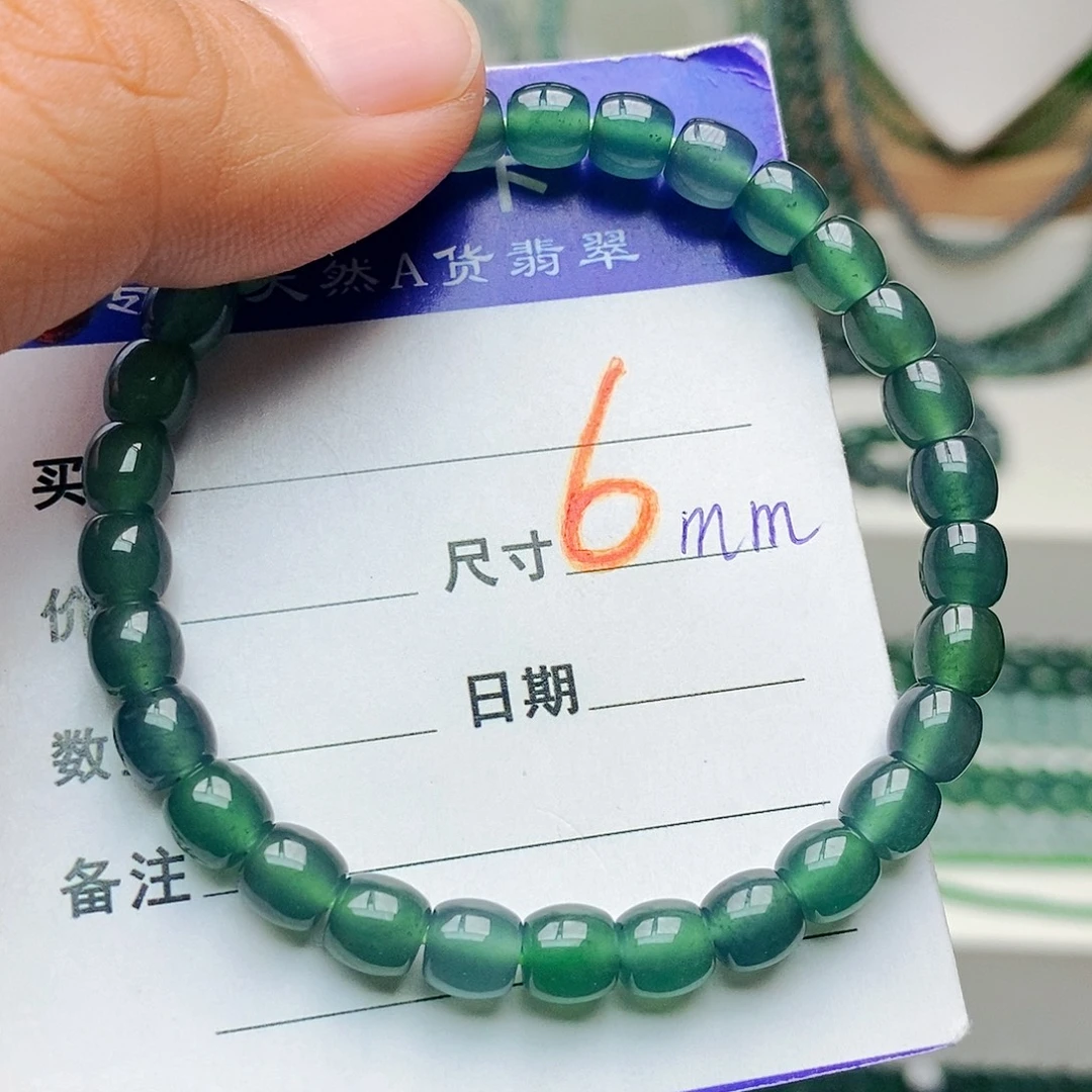 翡翠未镶嵌手链翡翠