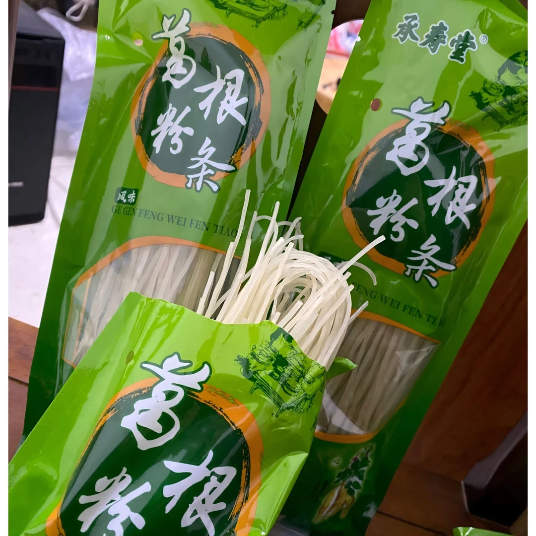 T【拍一发三】三包五包囤四包以上加急发货葛根粉条100克每包1