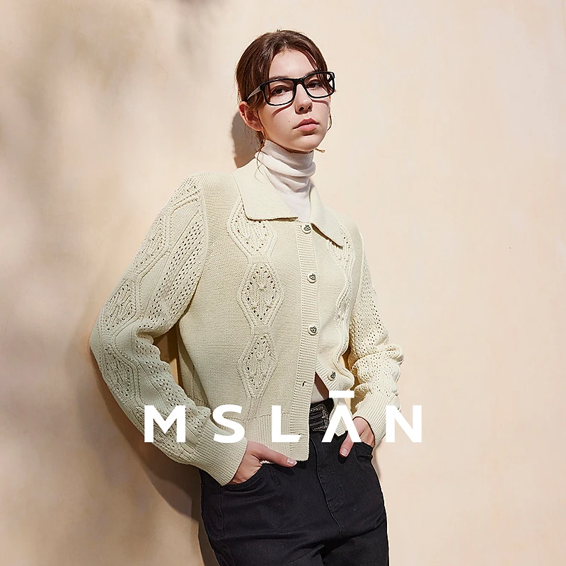 MSLANMSLAN【商场同款】新款宽松菱形肌理针织开衫外套MGAW169