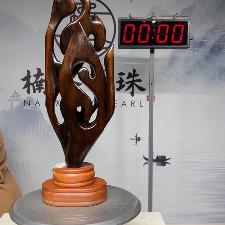 乌木类家具永****馆金丝楠木