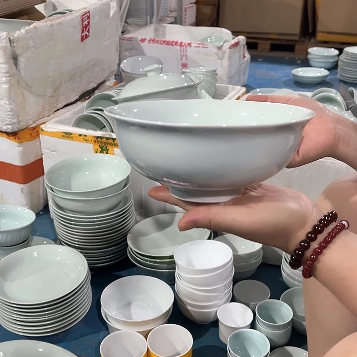 陶瓷青瓷七寸面碗，四个，微瑕包邮