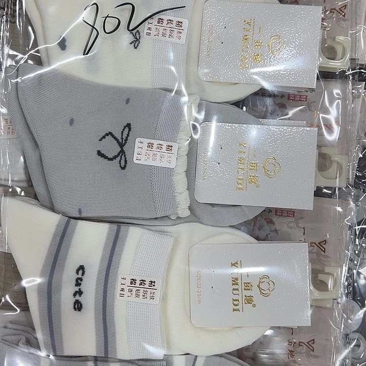 中腰手工对目棉袜子