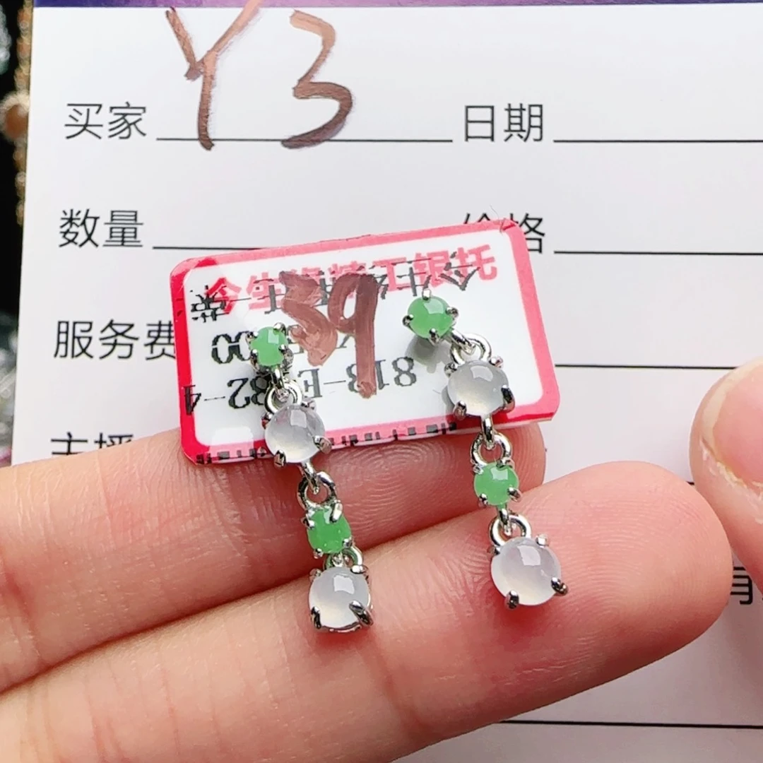 银S925镶嵌戒指翡翠