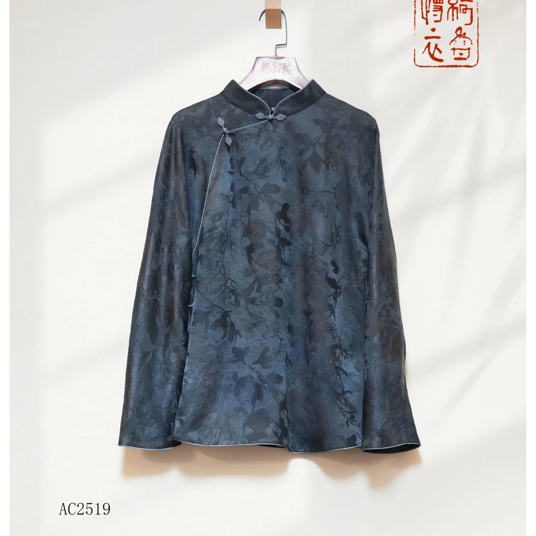 【绮香慢衣】真丝香云纱·重锻面料·后插肩修身上衣