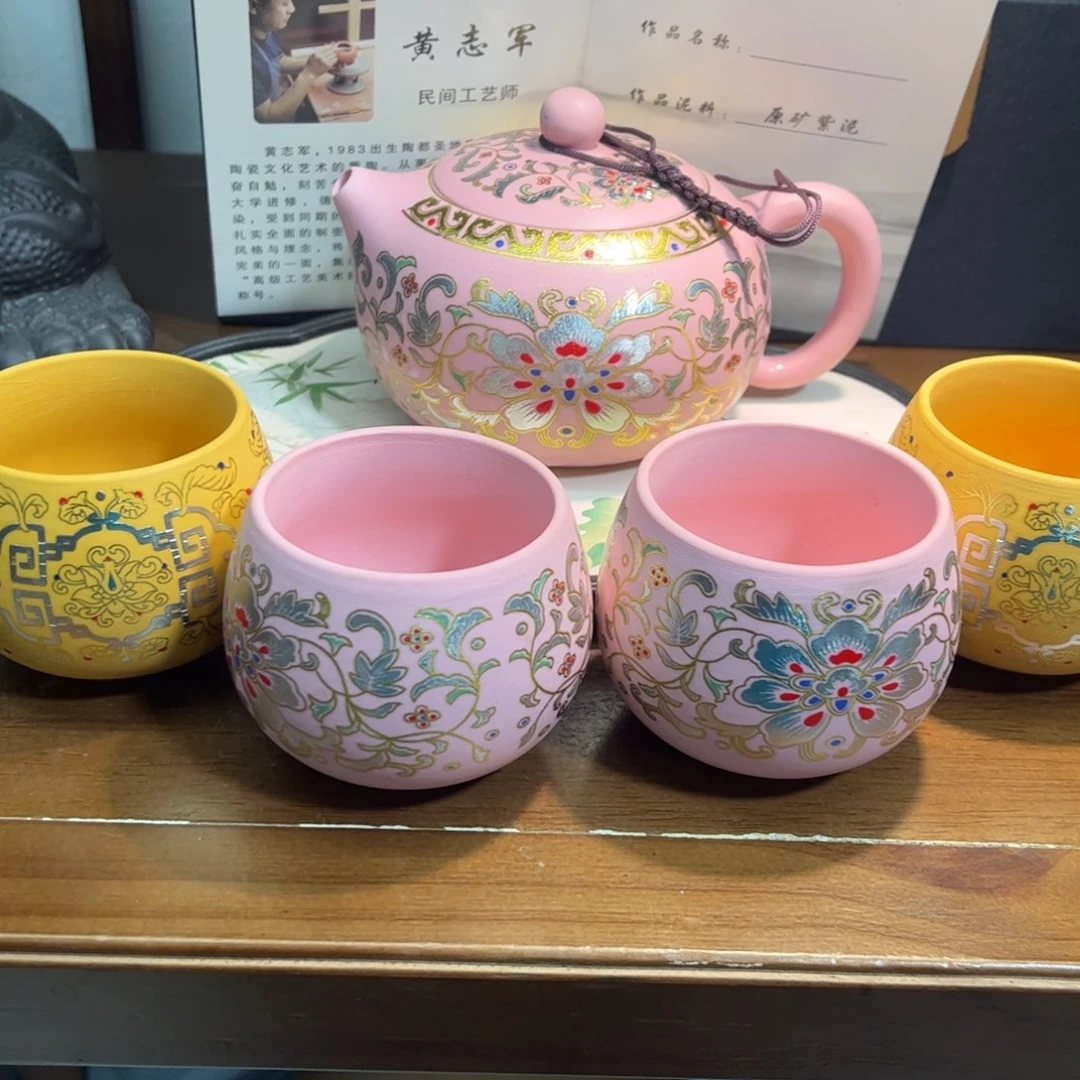 茶壶紫砂紫砂壶泡茶的