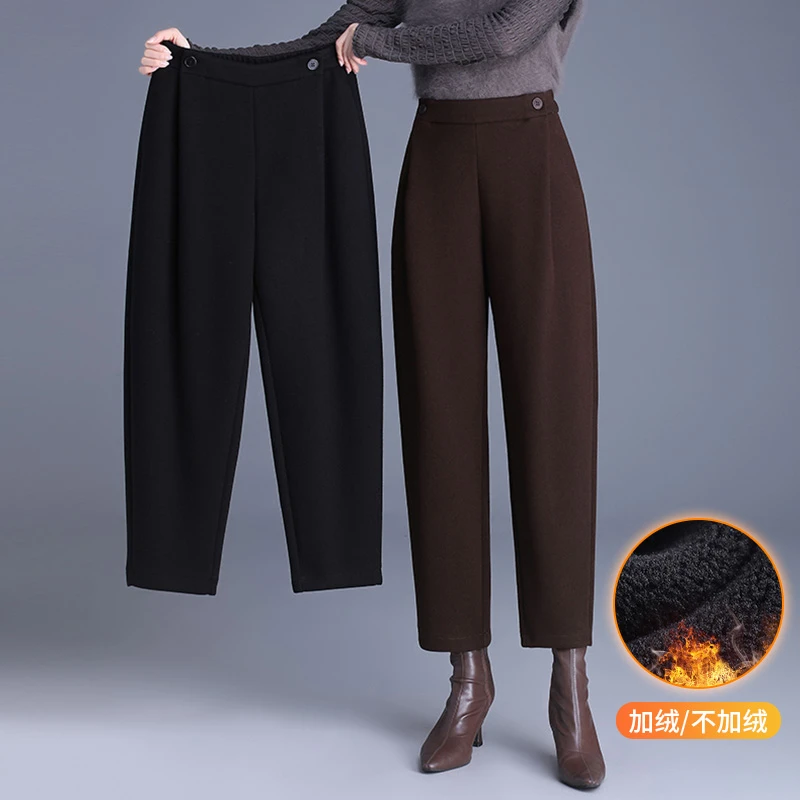 高端毛呢哈伦裤女高腰秋冬季加厚宽松遮跨显瘦小个子九分萝卜裤子