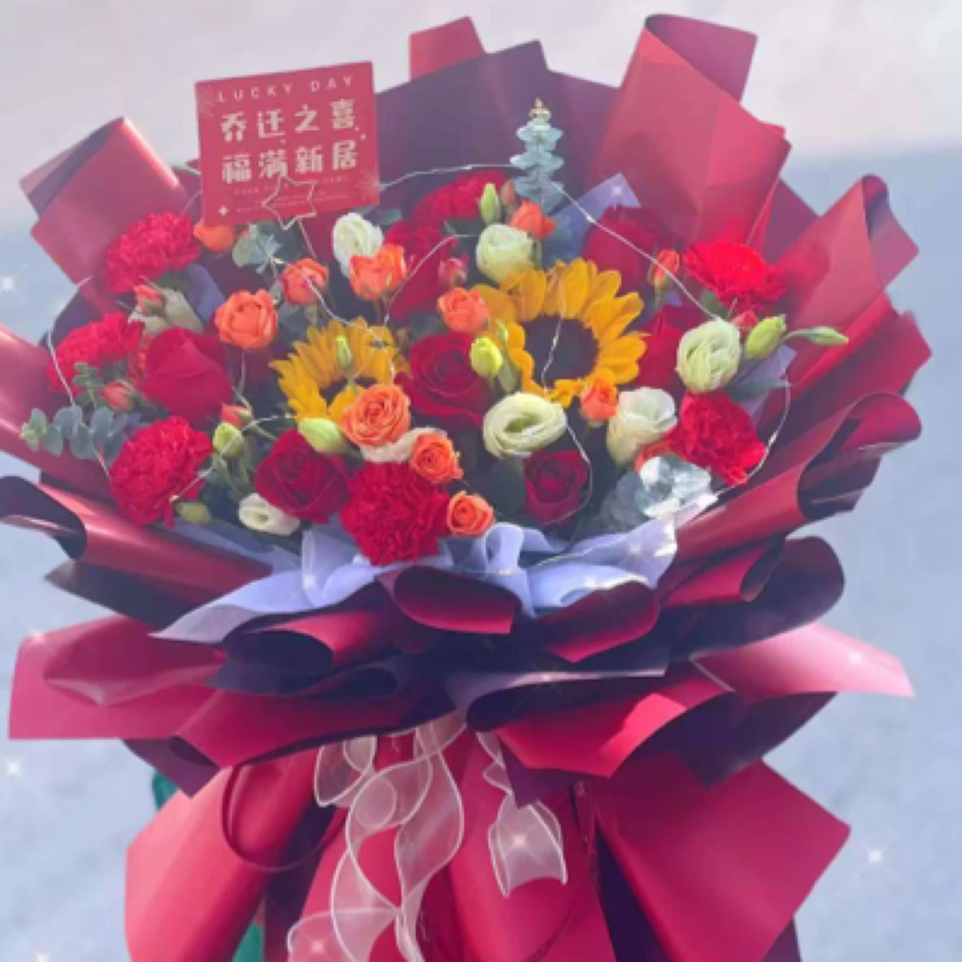 乔迁花束，开业花束，探望花束鲜花/玫瑰/礼物/