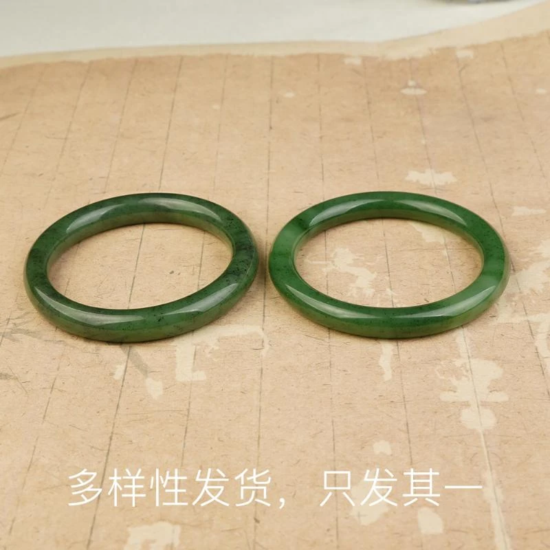 【大漏！】乌兰乌德高翠色苹果绿手镯【多样性发货，发一件】