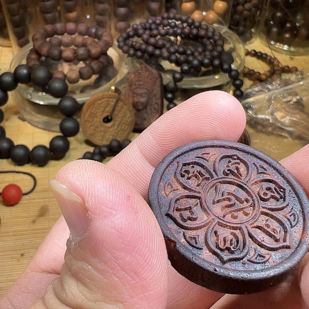 这***对手串/手链降真香扎吉拉姆瑕疵