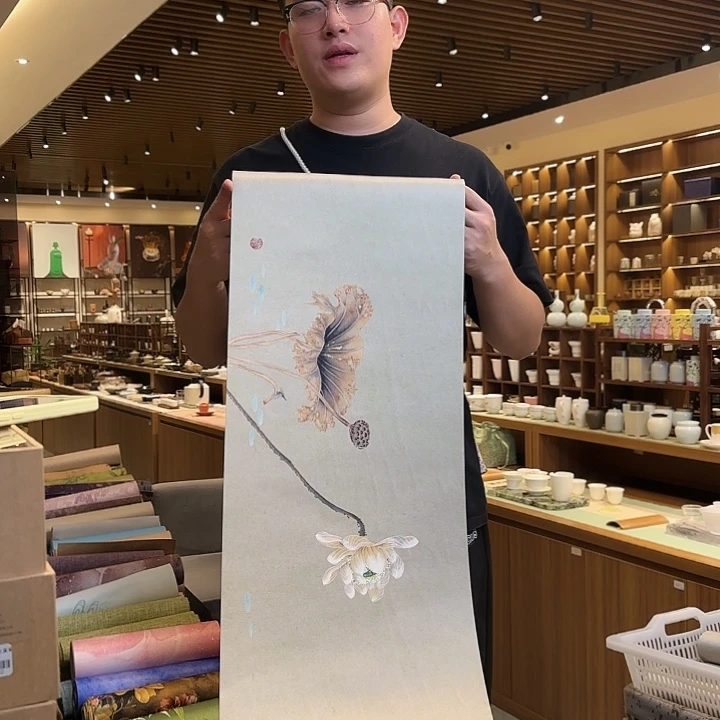 三米茶席茶席微瑕