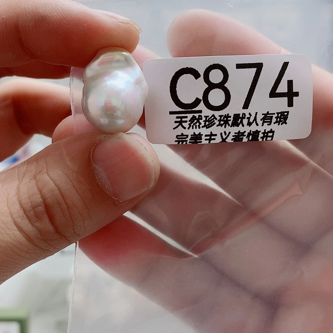 淡水珍珠未镶嵌颈饰A***a