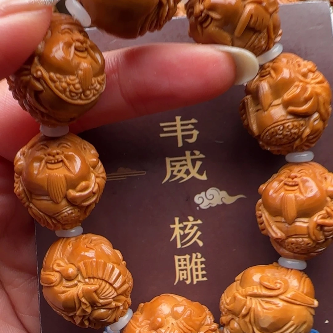 手串橄榄核橄榄核