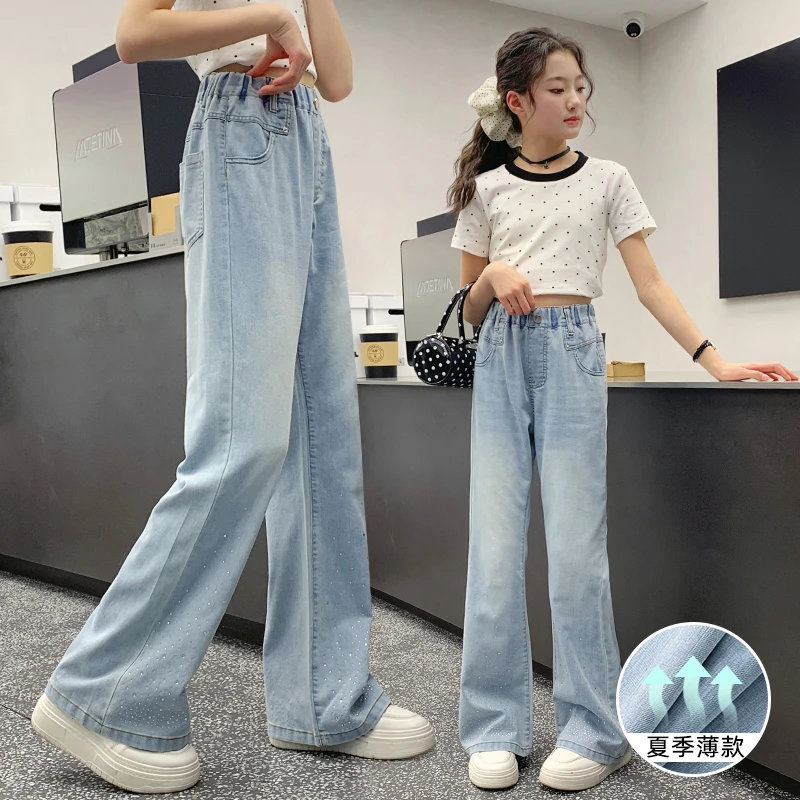 女童裤子夏装2025新款洋气儿童牛仔裤中大童夏季薄款休闲微喇叭裤