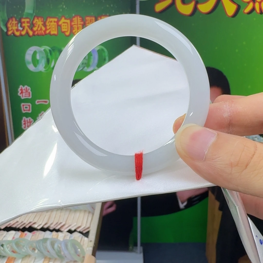 都***宝未镶嵌手镯翡翠纯天然缅甸翡翠A货