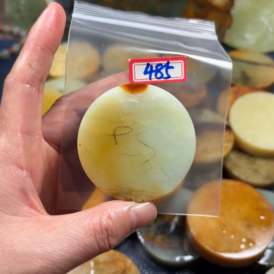 用***1蛇纹石玉未镶嵌珠宝半成品