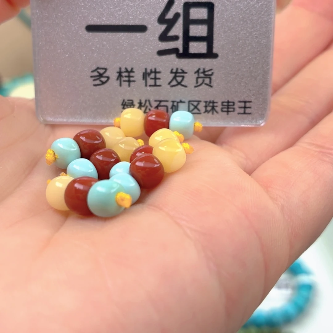 南红玛瑙银S925镶嵌珠宝奇石