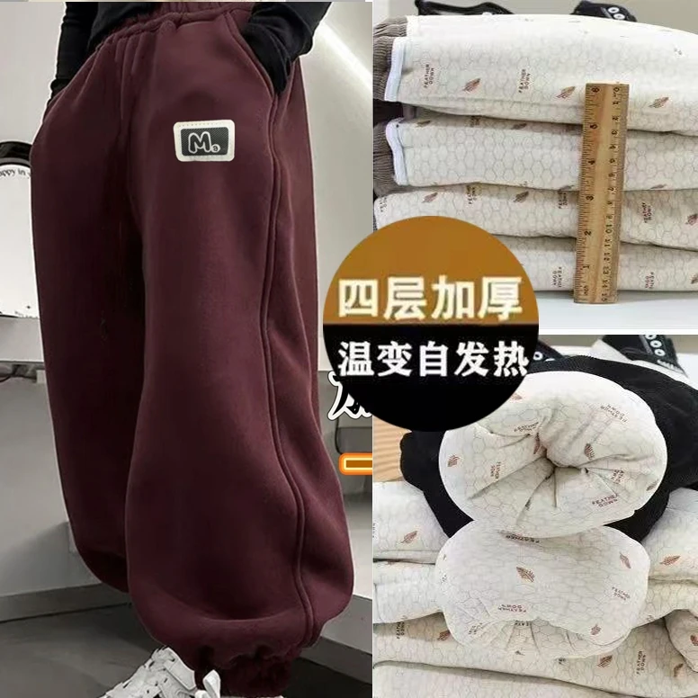 儿童冬季抗寒一条过冬裤子保暖运动裤子2025新款韩版学生加厚棉裤