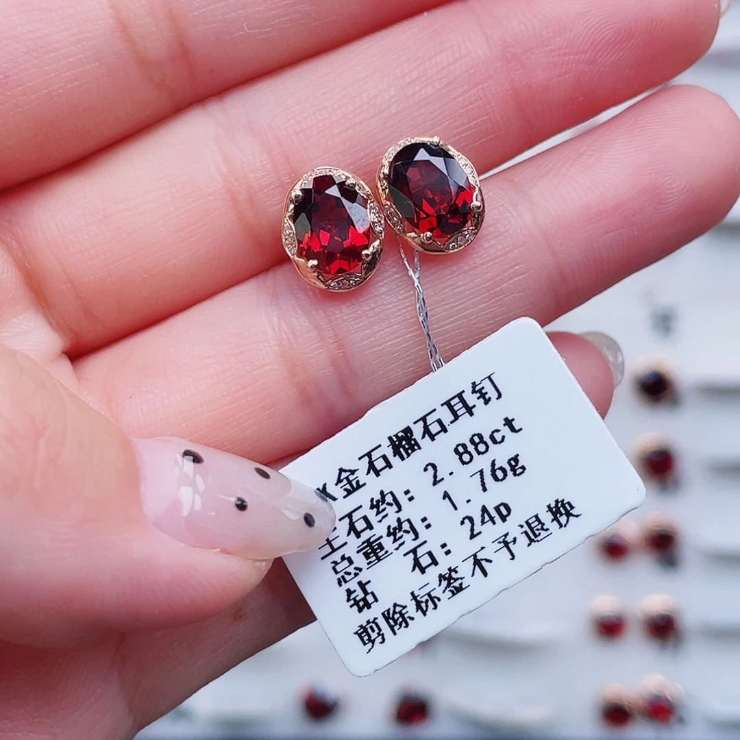 耳饰石榴石18K金镶嵌