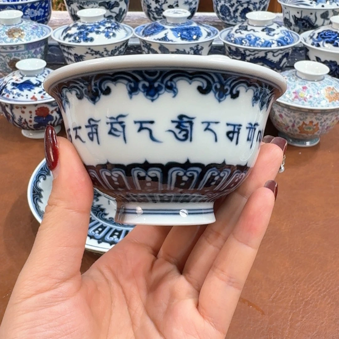 杯子。。。。。。。。。。。。。。。