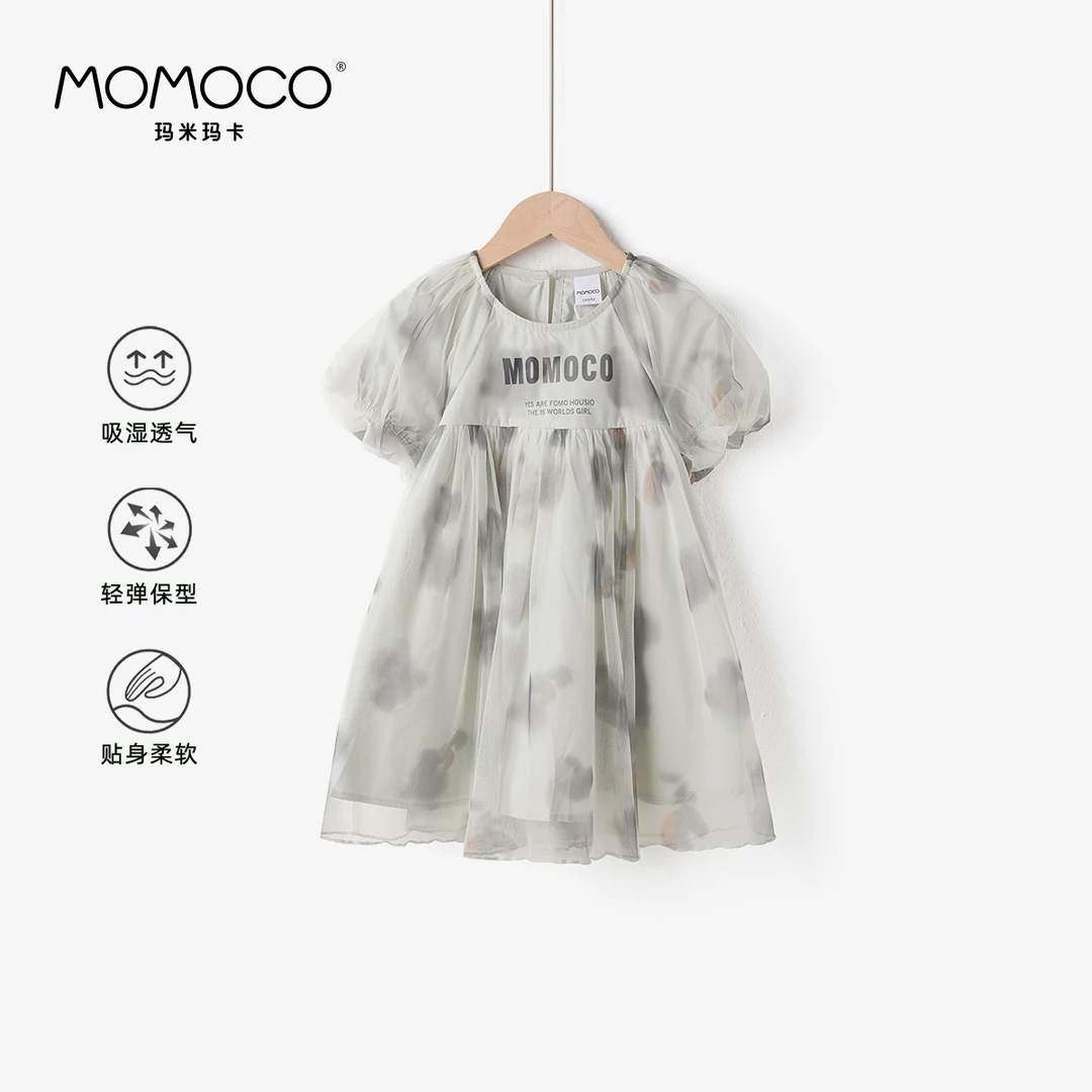 MOMOCO夏季新款女中小童设计感棉布背心裙连衣裙75680471003