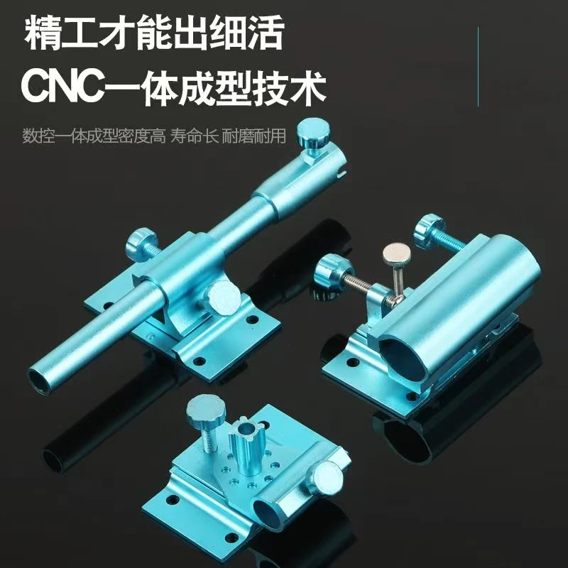 钓箱配件三件套铝镁合金材质插片式钓箱通用鱼护架拉饵盘架炮台架