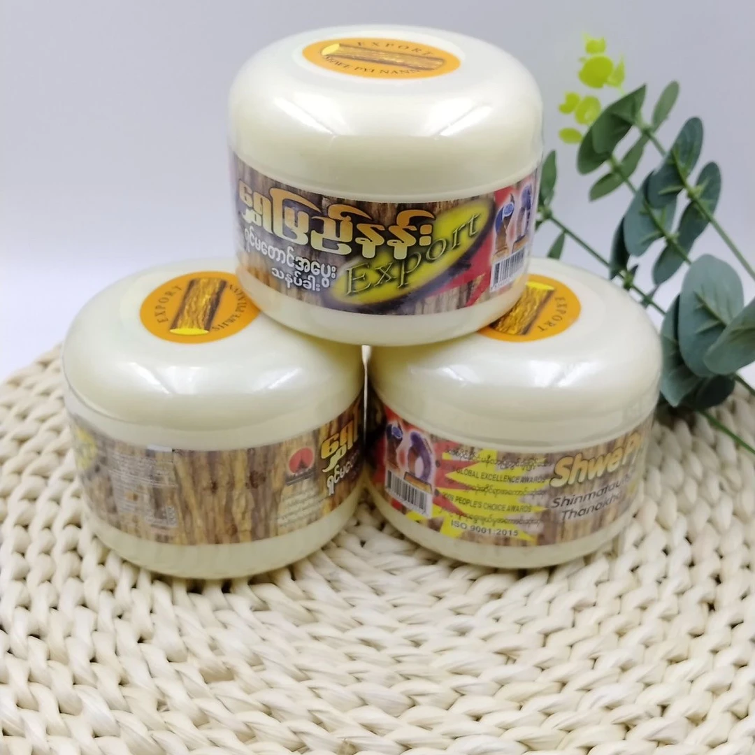 天然植物黄香楝特纳卡老缅粉面膜膏护肤祛痘140g
