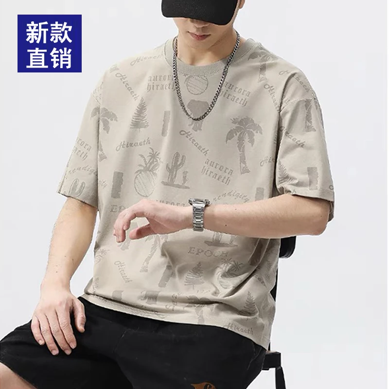 （新款上新）爆款短袖T恤打底衫百搭宽松男生短袖T恤印花潮男士半袖