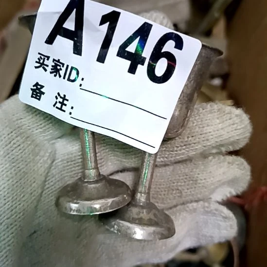 月***庄直播订闪一物一图