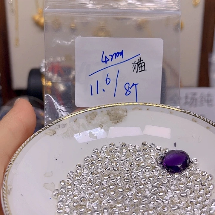 紫晶颈饰银S925镶嵌紫晶925镶嵌24