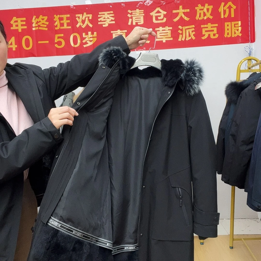 男士皮草派克服兔毛内胆