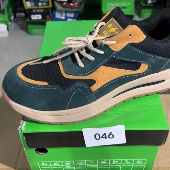 织物45尺码编号046瑕疵处理介意勿拍