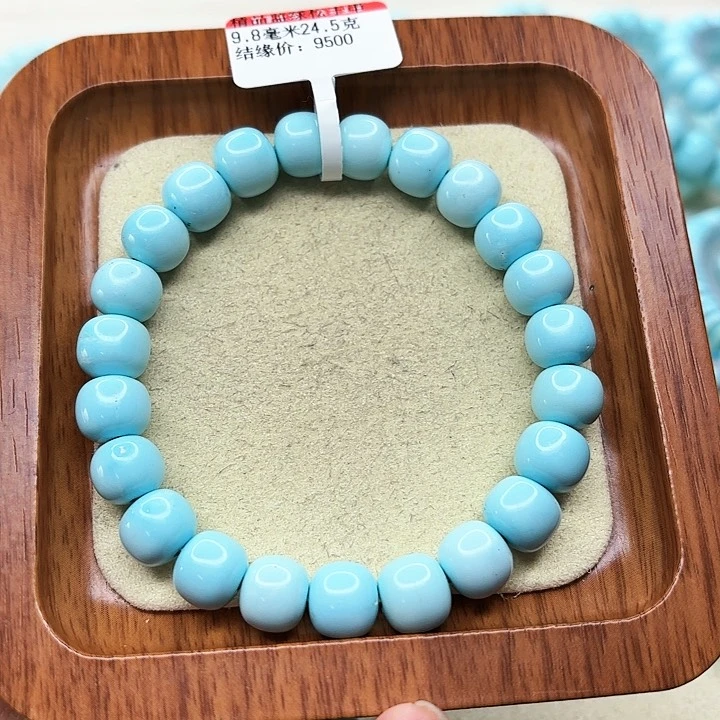 绿松石手链未镶嵌