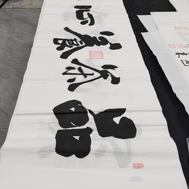 翰墨杜胜轩老师作品一副