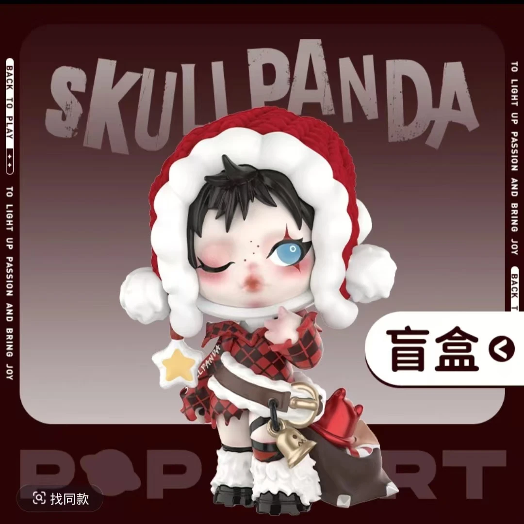 （猜SP许愿时间到）新款盲盒潮玩手办