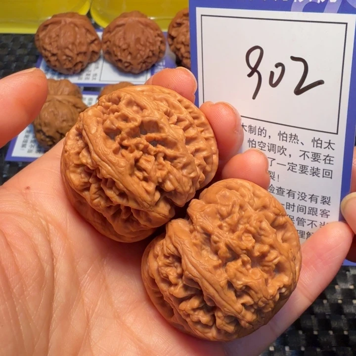 把件文玩核桃902粗筋42