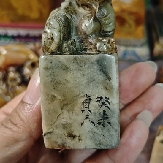 易***播石材一物一拍包邮到家